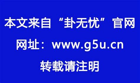 命帶破碎|破碎星、蜚廉星简单介绍 – 紫微麥